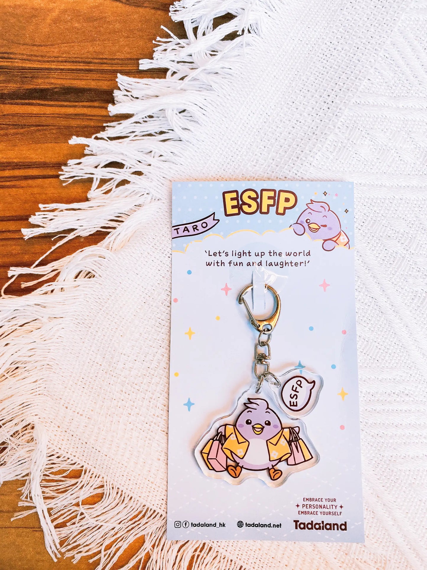 达意小岛-keychains-鎖匙釦- Taro 香芋燕 ESFP