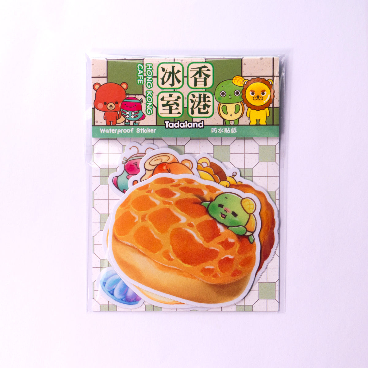 达意小岛-香港懷舊冰室美食3M防水貼紙包-Apollo菠蘿龜-Roro蛋卷松鼠-Beanie腰豆蟻-Dante蛋撻獅子