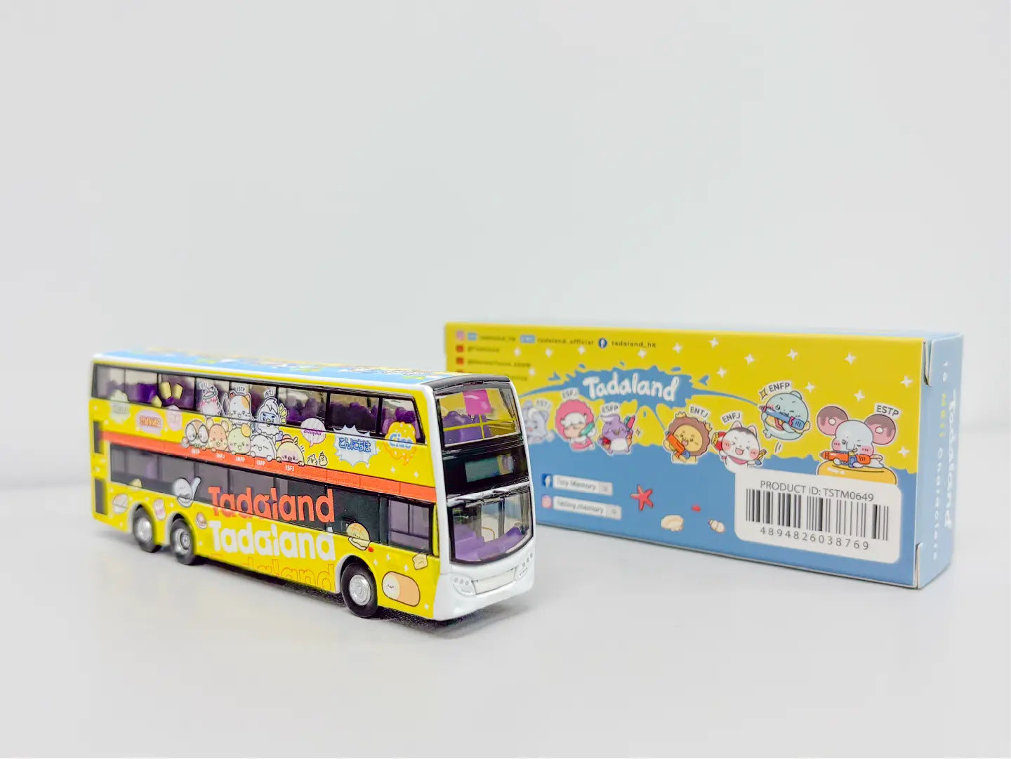 MBTI Personality Explorer Bus Special Offer Set ๐