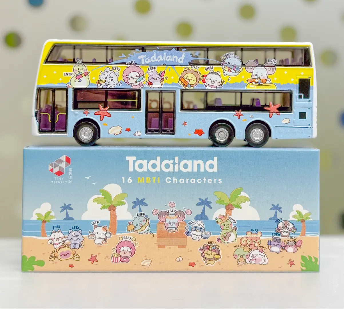MBTI Personality Explorer Bus Special Offer Set ๐