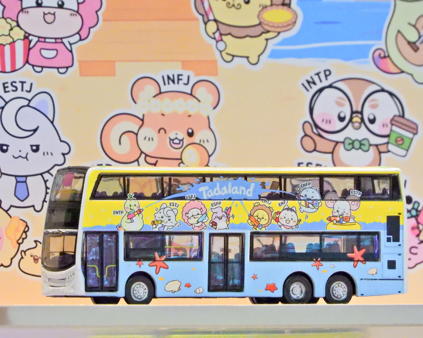 Tadaland x Tiny Hong Kong: MBTI Personality Explorer Bus 🚌