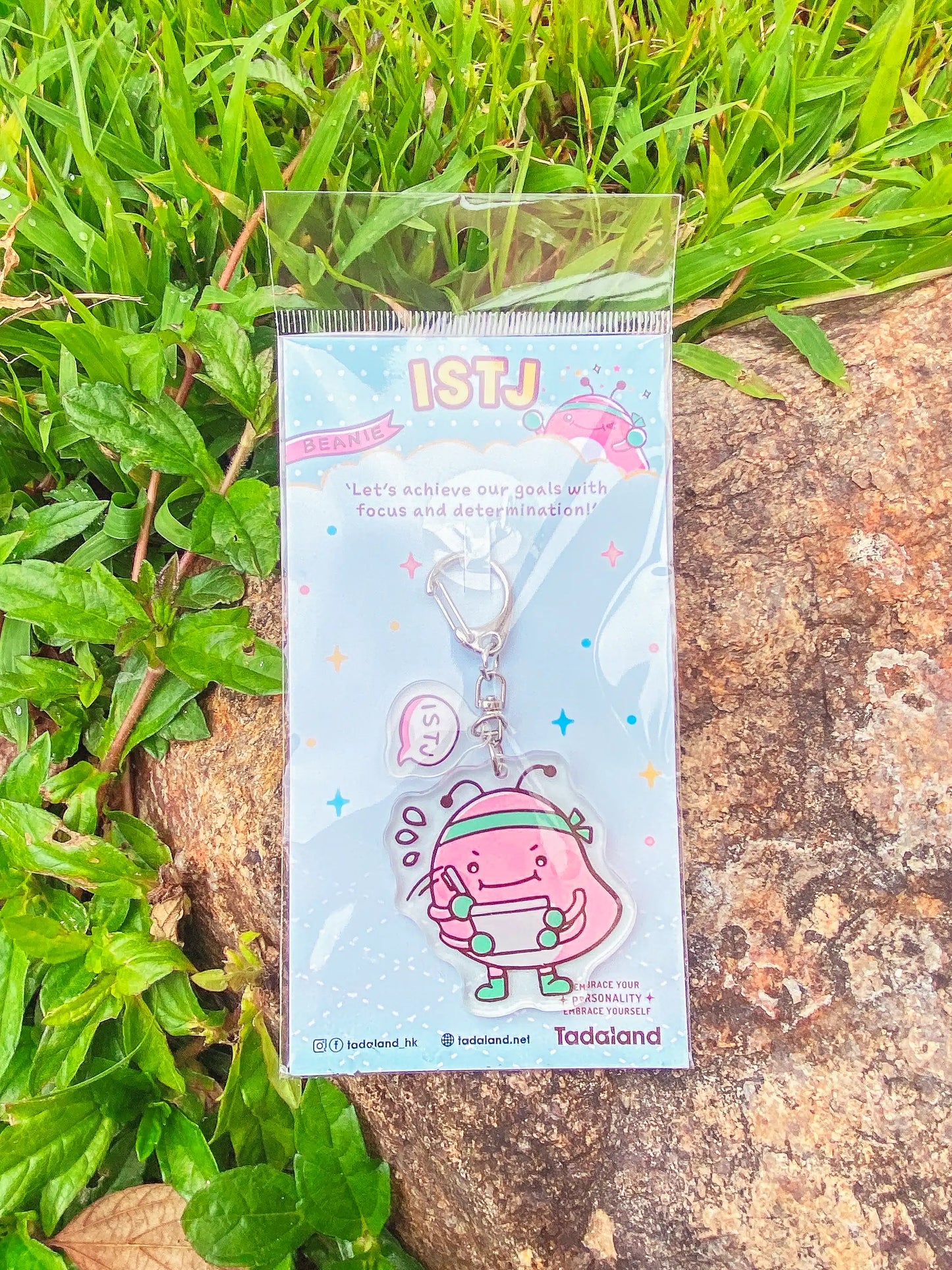 达意小岛-keychains-鎖匙釦-Beanie 腰豆蟻ISTJ