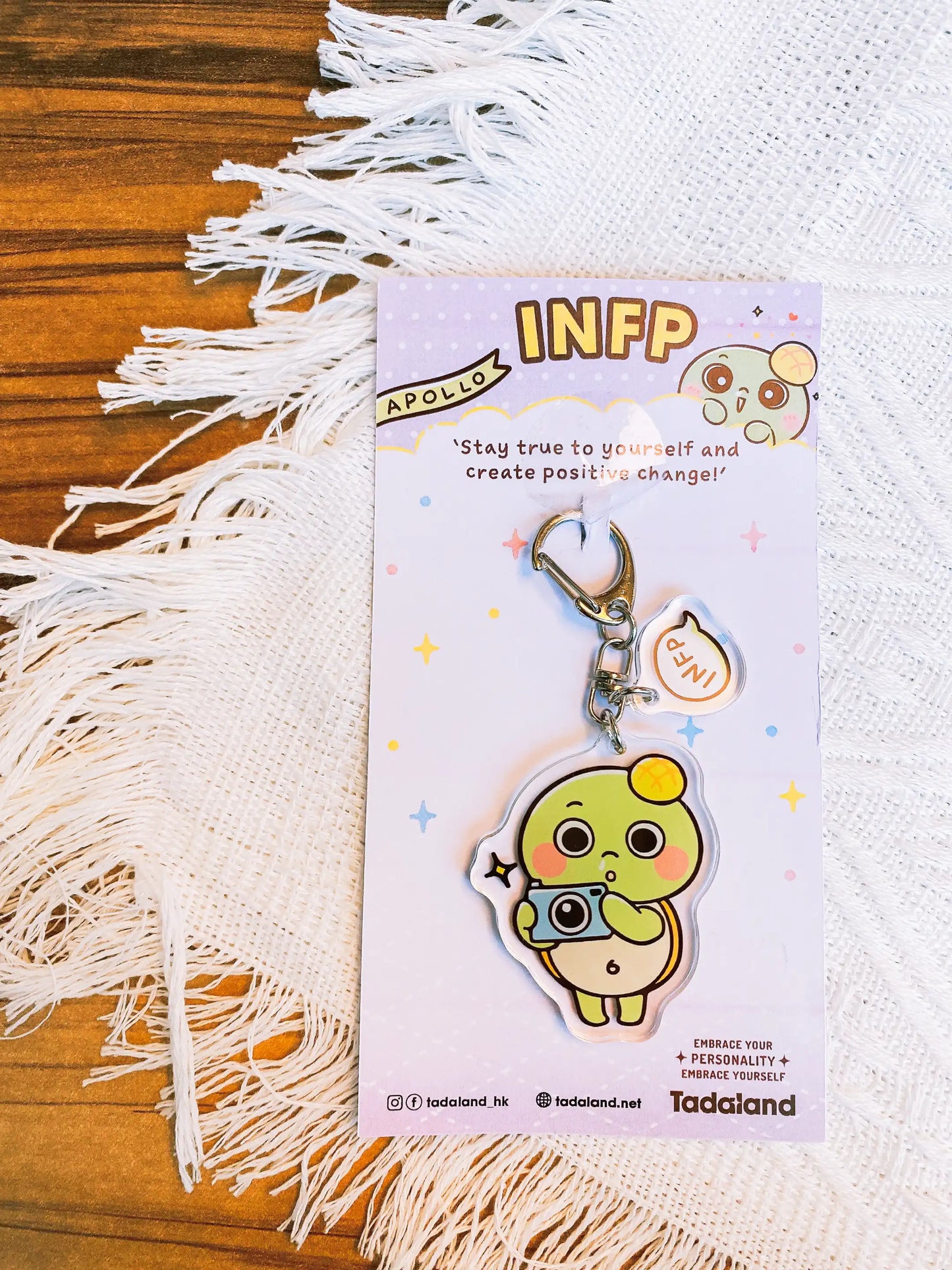 达意小岛-keychains-鎖匙釦- Apollo菠蘿龜 INFP