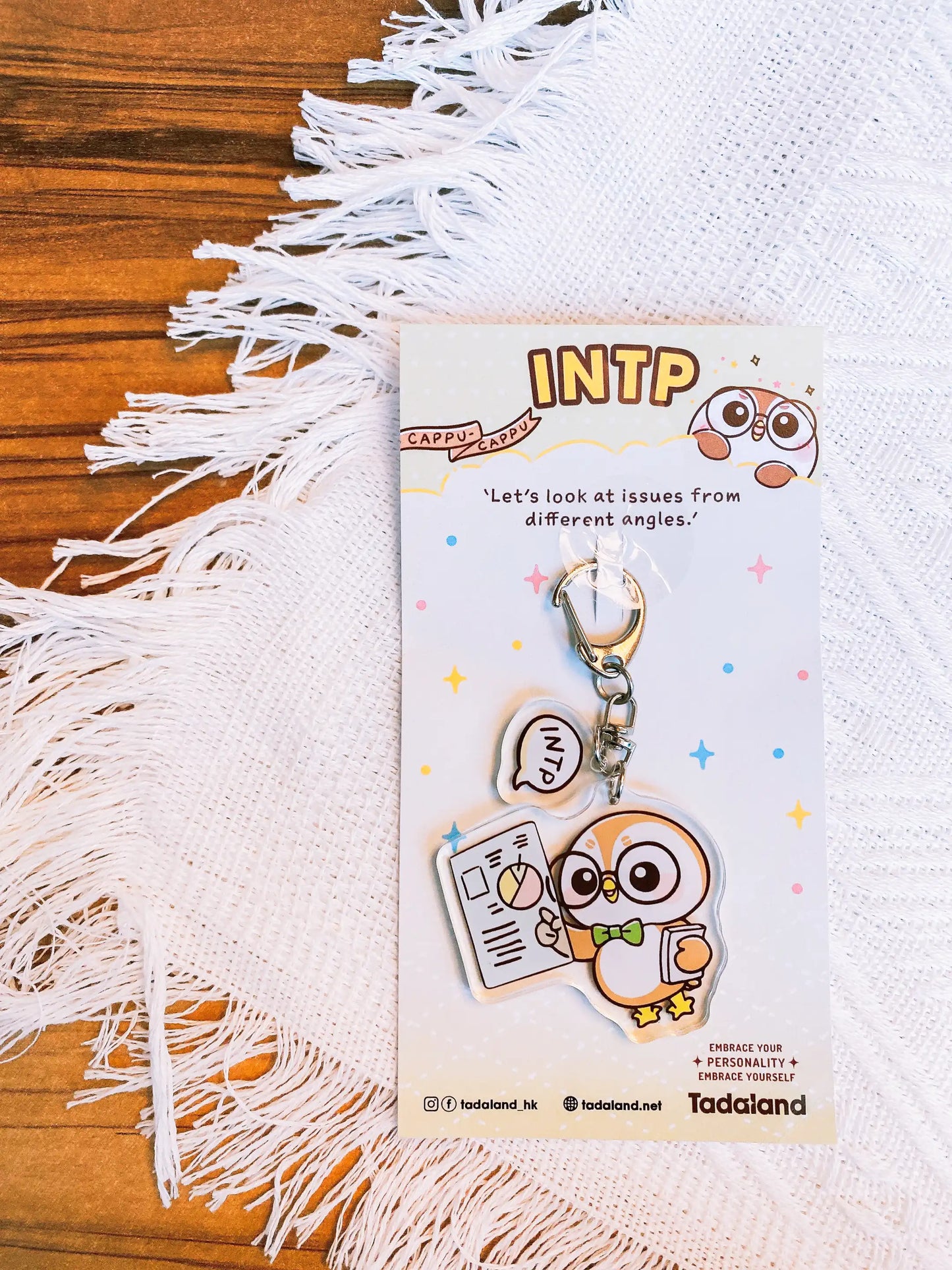 达意小岛-keychains-鎖匙釦-Cappu-Cappu 咖啡貓頭鷹 INTP