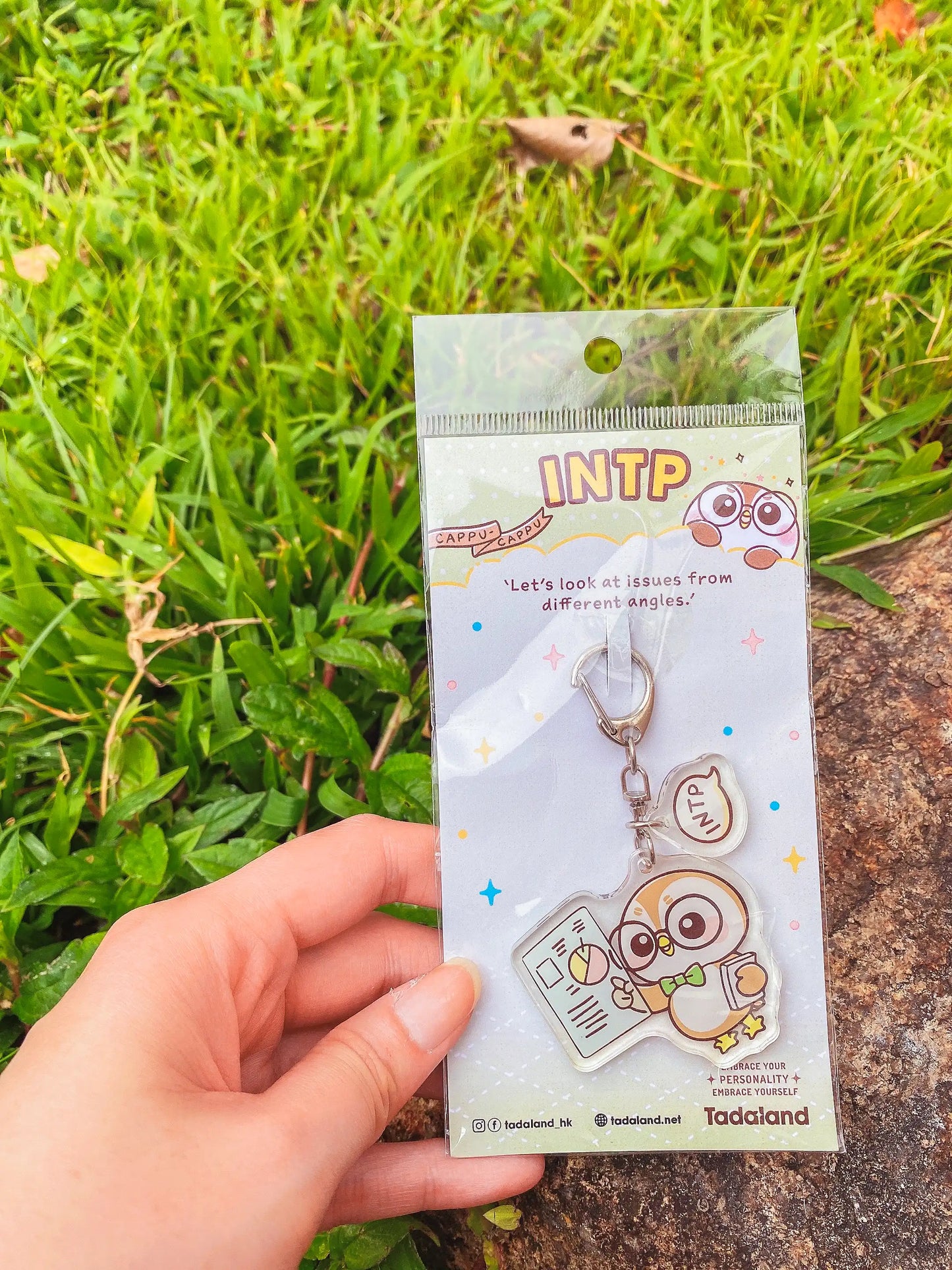达意小岛-keychains-鎖匙釦-Cappu-Cappu 咖啡貓頭鷹 INTP