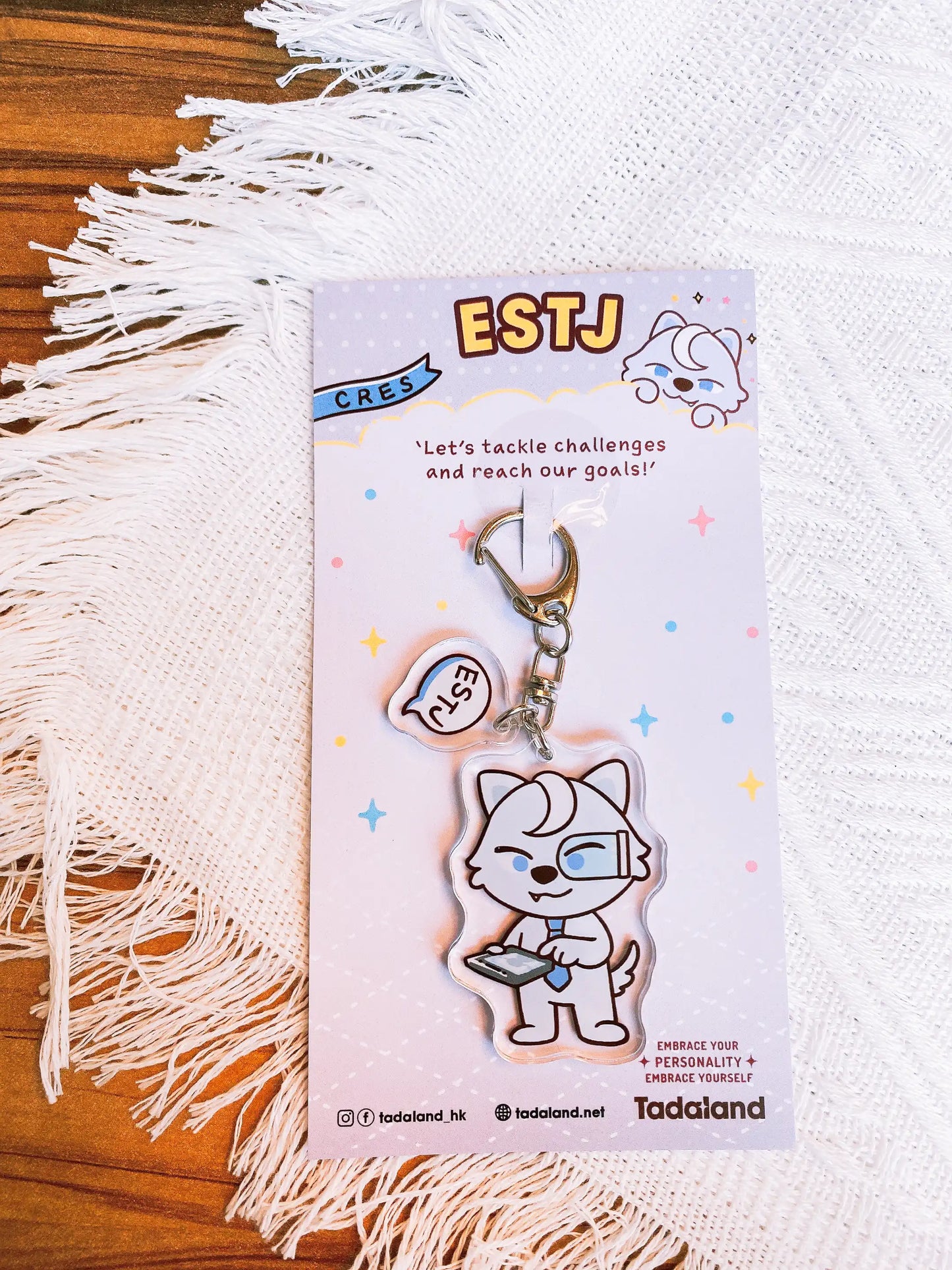 达意小岛-keychains-鎖匙釦-Cres 冰皮狼ESTJ