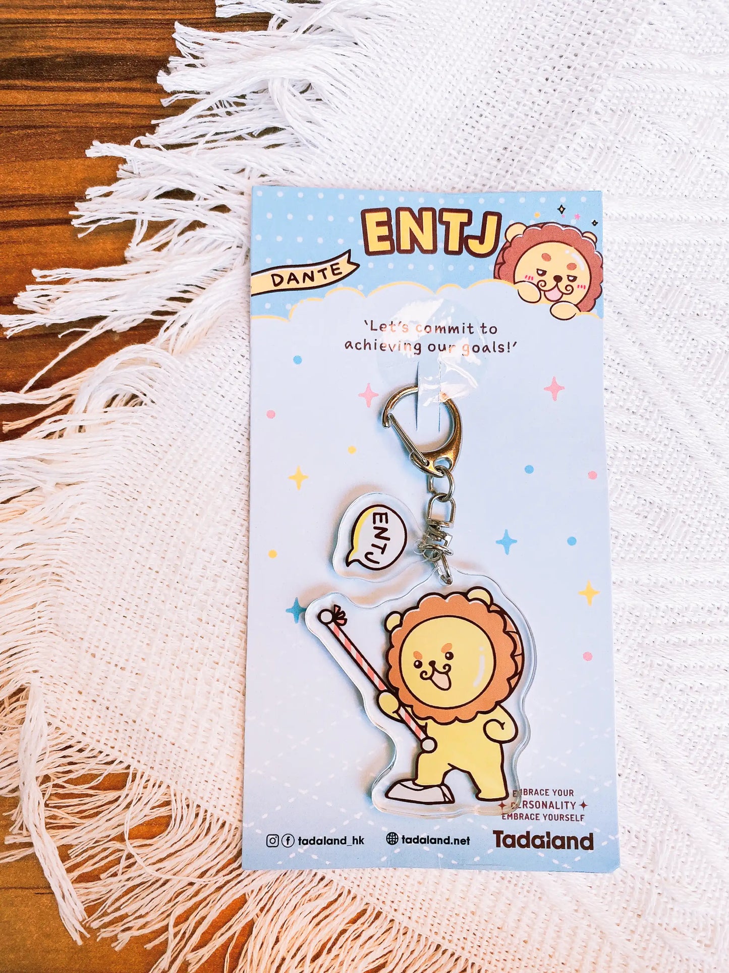 达意小岛-keychains-鎖匙釦-Dante 蛋撻獅子 ENTJ