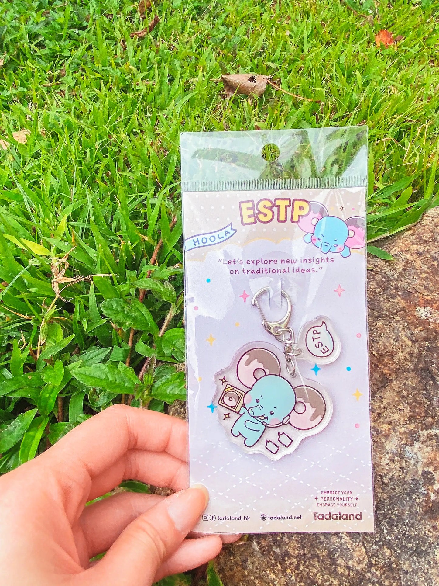 达意小岛-keychains-鎖匙釦-Hoola 冬甩象 ESTP