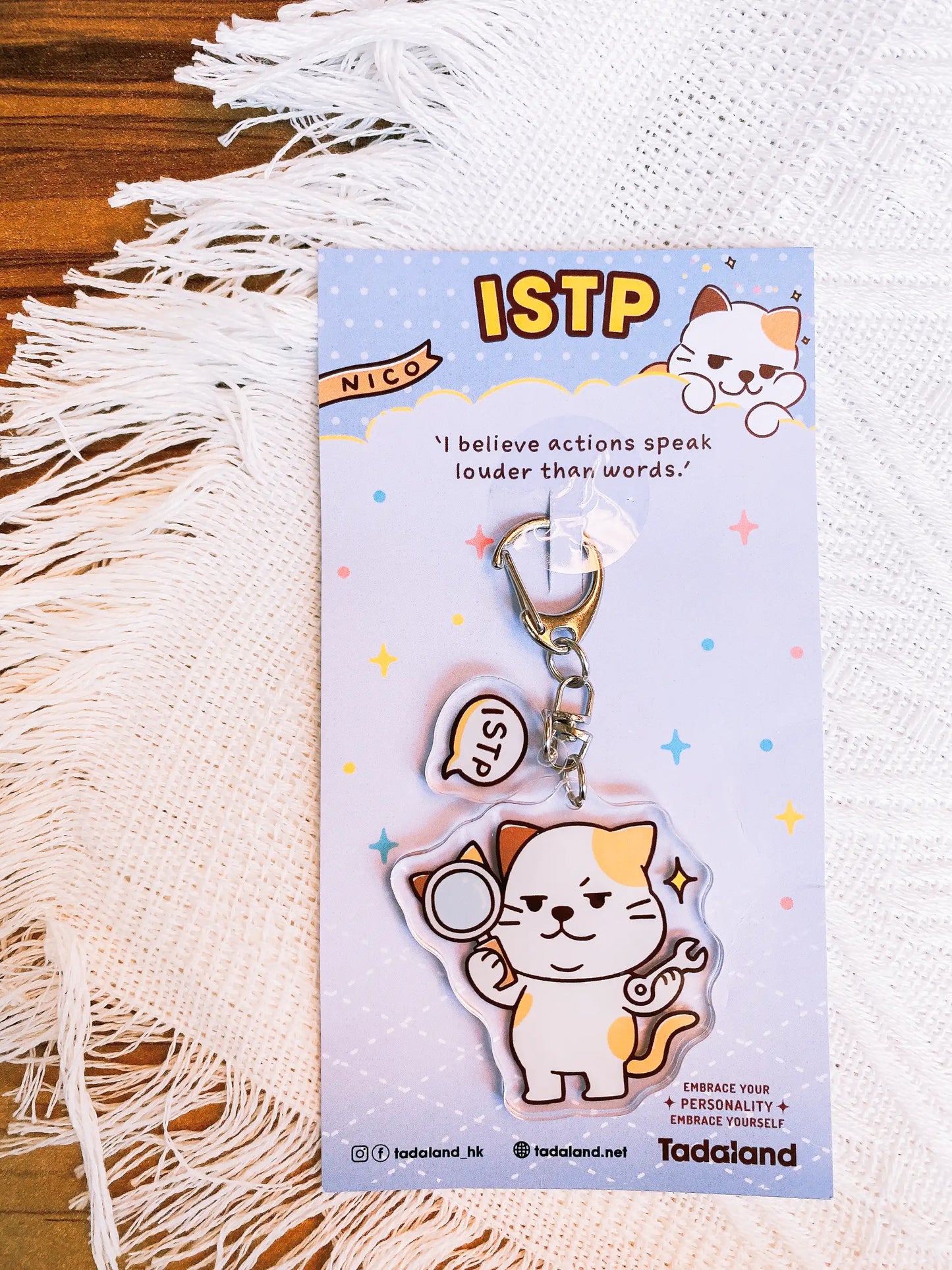 达意小岛-keychains-鎖匙釦- Nico 年糕貓ISTP