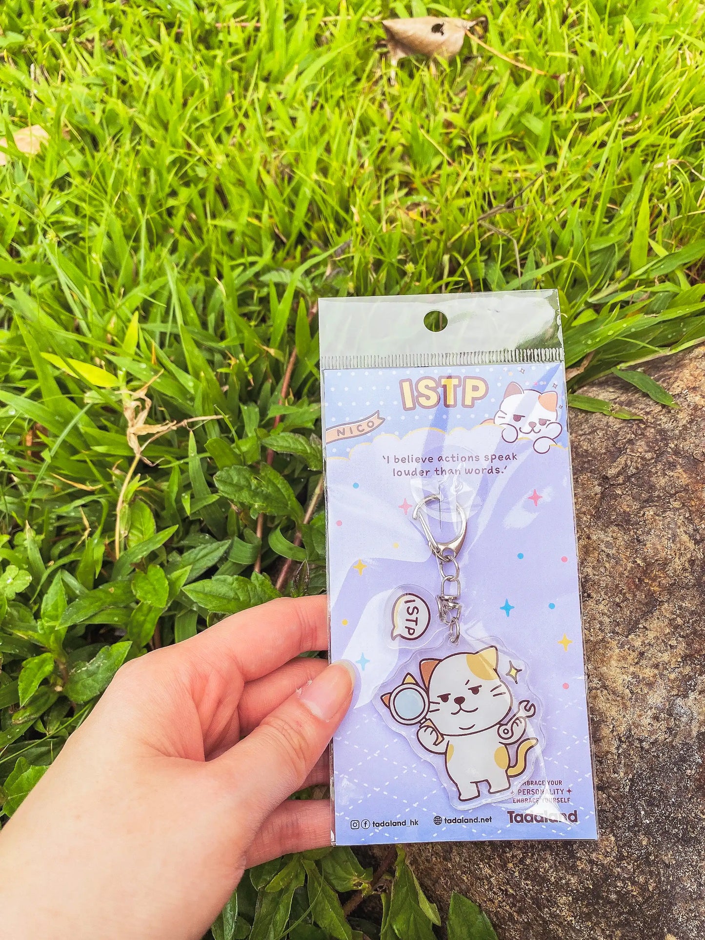 达意小岛-keychains-鎖匙釦- Nico 年糕貓ISTP