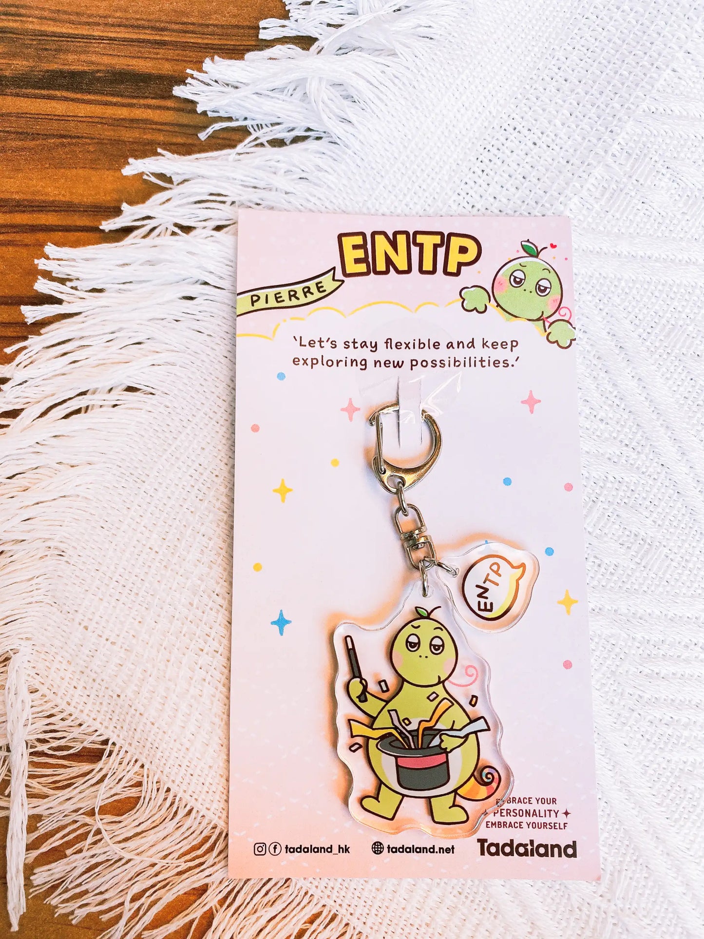 达意小岛-keychains-鎖匙釦- Pierre 啤梨變色龍 ENTP