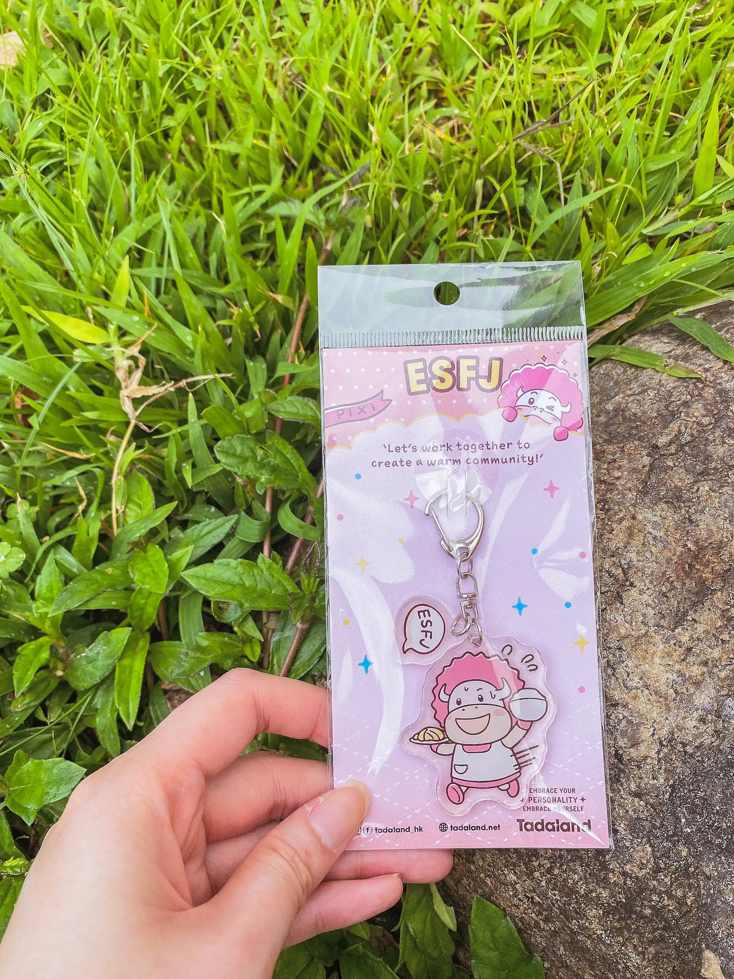达意小岛-keychains-鎖匙釦- Pixi 爆谷牛牛 ESFJ