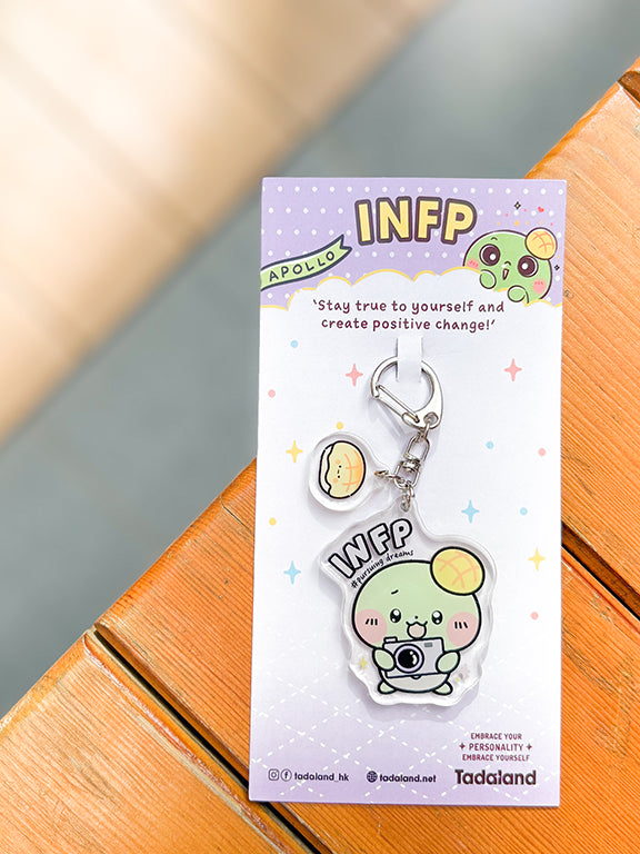 达意小岛-keychains-鎖匙釦- Apollo菠蘿龜 INFP