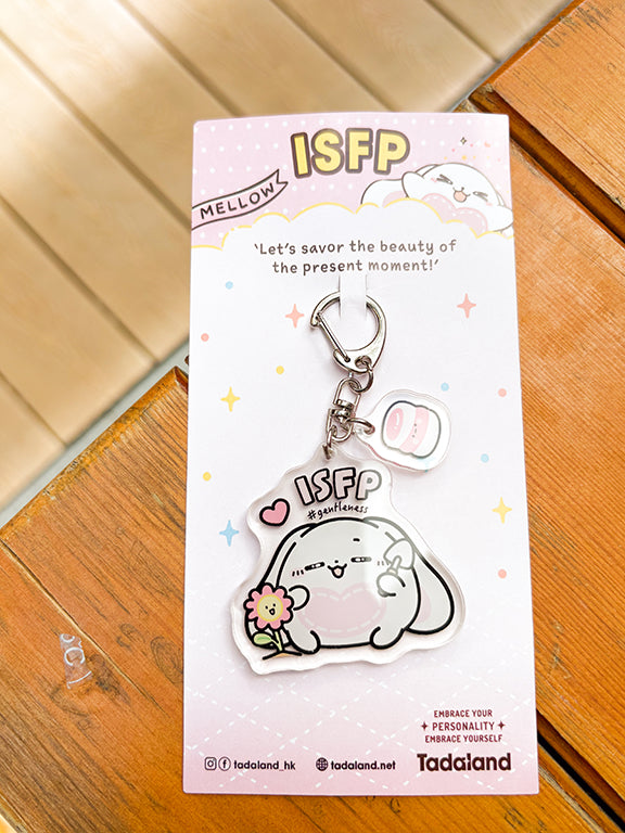 达意小岛-keychains-鎖匙釦- Mellow棉棉兔 ISFP