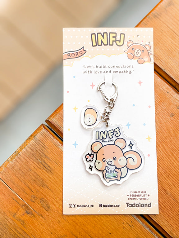 达意小岛-keychains-鎖匙釦- Roro蛋卷松鼠 INFJ