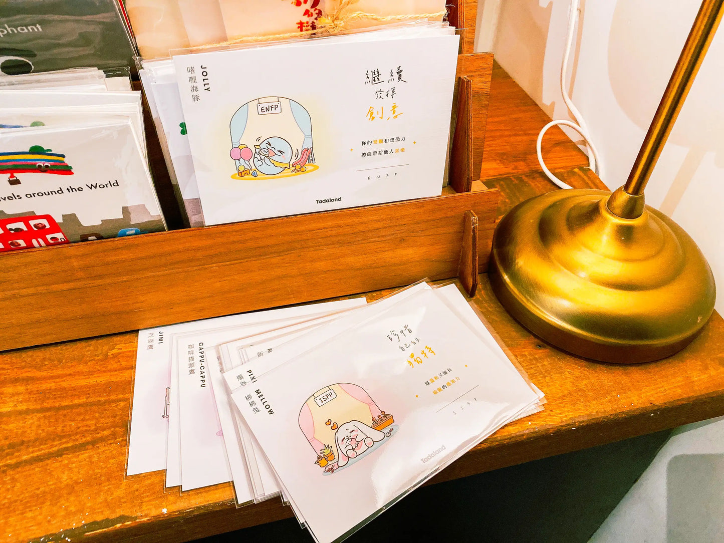 达意小岛-Tadamates Encouragement Cards-心意卡SET