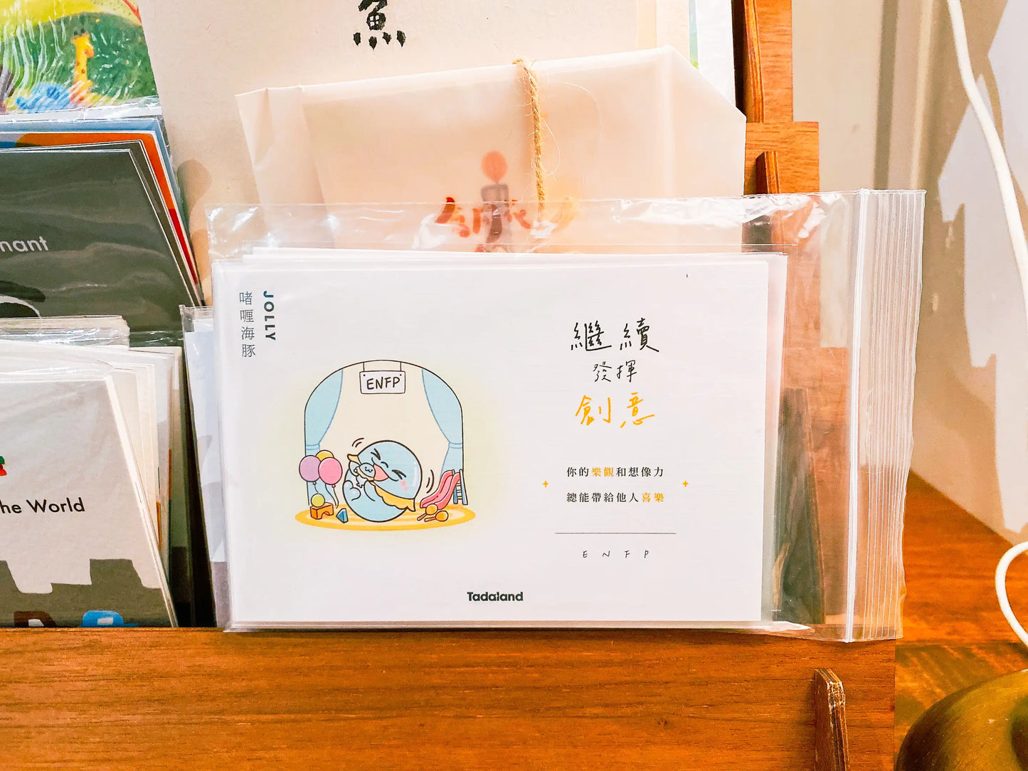 达意小岛-Tadamates Encouragement Cards-心意卡SET