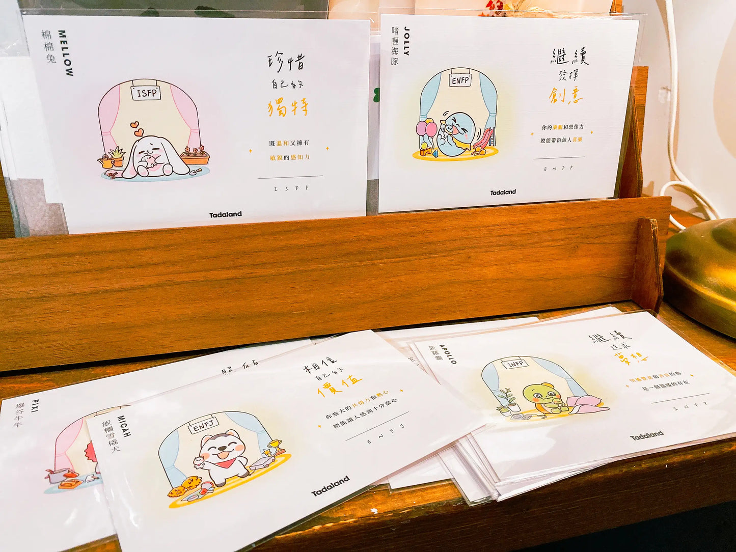 达意小岛-Tadamates Encouragement Cards-心意卡SET
