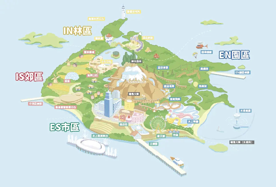 达意小岛-地圖-Apollo 菠蘿龜 INFP-Roro 蛋卷松鼠 INFJ-Mellow 棉棉兔 ISFP-Cappu-Cappu 咖啡貓頭鷹 INTP-Jolly 啫喱海豚 ENFP