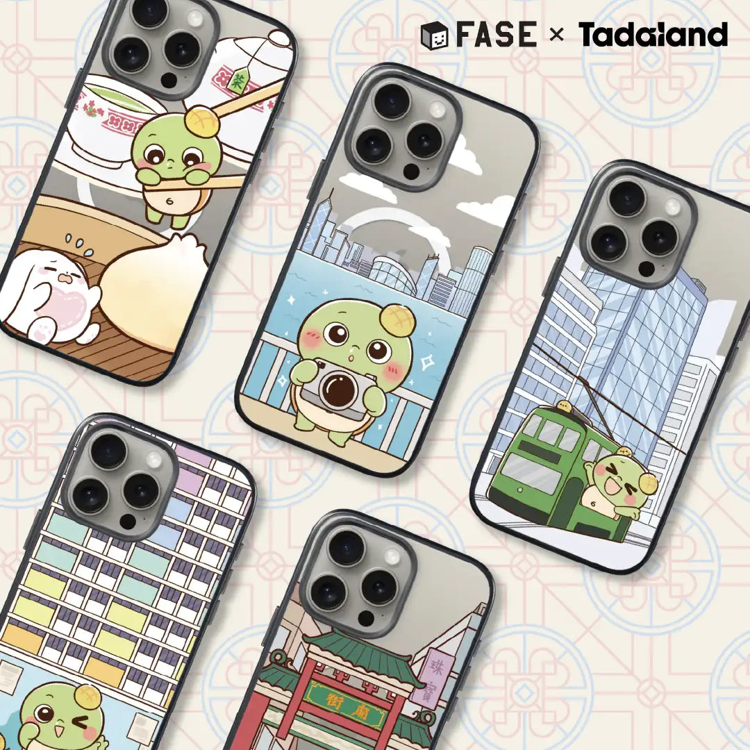 Tadaland x FASE: Tadaland Hong Kong-themed phone cases