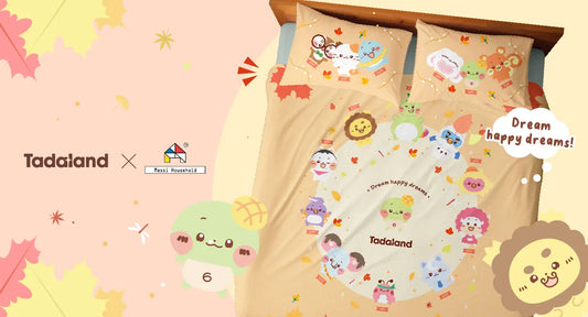 Tadaland x Messi Household Bedding Collaboration