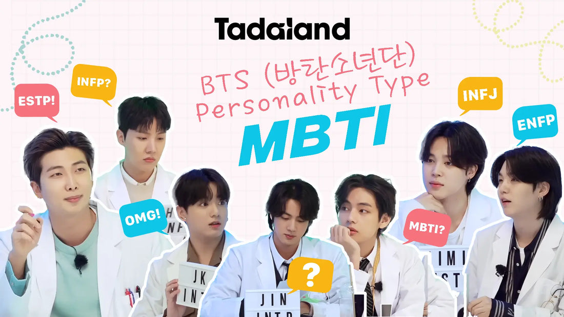 BTS MBTI Personality Type Reveal KPOP Tadaland