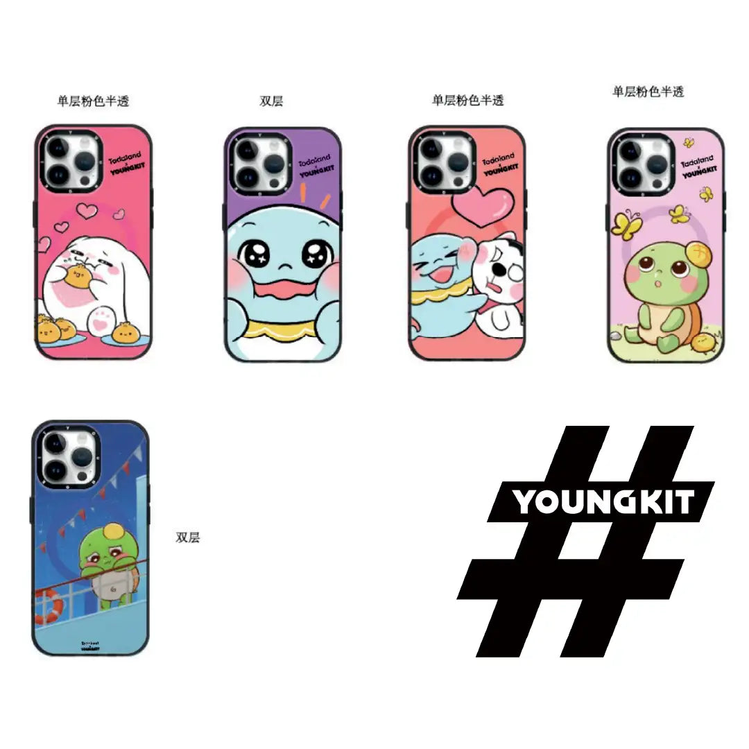 Tadaland x YOUNGKIT: Tadaland trendy phone cases