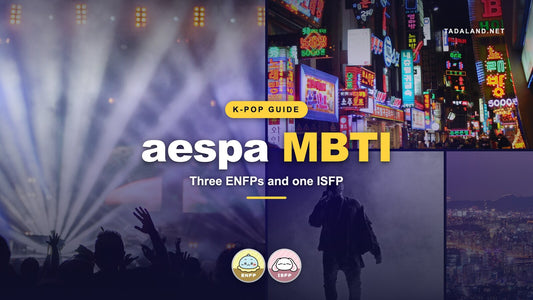 Tadaland aespa MBTI banner with Seoul neon streets, concert stage lighting and the Jolly and Mellow Tadamate personality characters