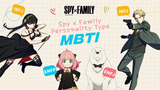 Anya Forger Loid Forger Yor Forger Bond Forger MBTI Personality Types 2023