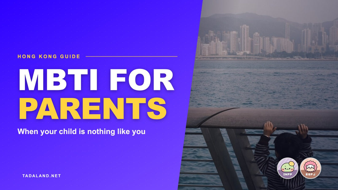 Tadaland MBTI For Parents banner: a young child at the Tsim Sha Tsui promenade railing looking out over Victoria Harbour at a red-sail junk boat and the Hong Kong Island skyline, with Apollo and Pixi Tadamate personality characters