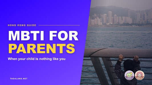 Tadaland MBTI For Parents banner: a young child at the Tsim Sha Tsui promenade railing looking out over Victoria Harbour at a red-sail junk boat and the Hong Kong Island skyline, with Apollo and Pixi Tadamate personality characters