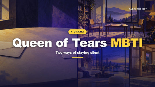 Original editorial collage of two empty chairs and tea cups, unopened envelopes, a cool city interior and a warm village doorway, for Queen of Tears MBTI.