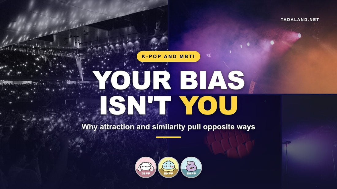 Tadaland banner reading Your Bias Isn't You, over a collage of a concert crowd holding up phone lights, purple stage haze and empty red auditorium seats, with the Mellow ISFP, Jolly ENFP and Taro ESFP Tadamate characters