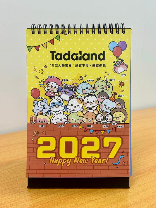 Tadaland 2027 Calendar