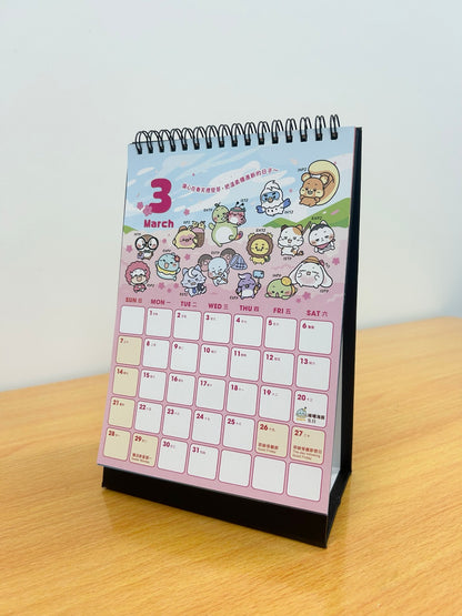 Tadaland 2027 Calendar