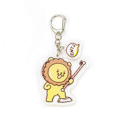 16 MBTI Character Keychains