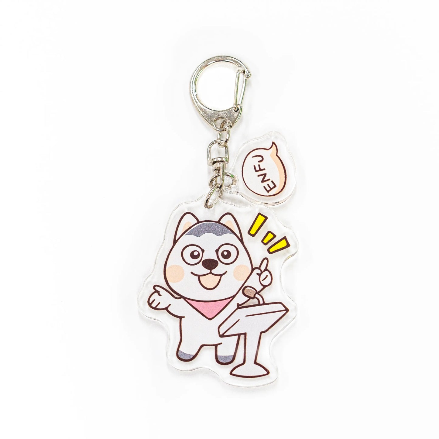 16 MBTI Character Keychains