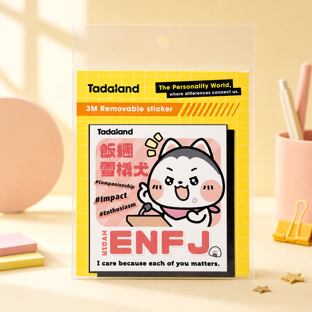 Tadamate Removable Sticker