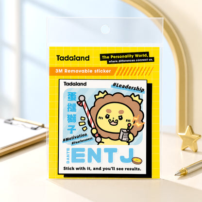 Tadamate Removable Sticker