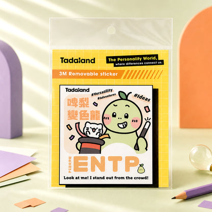 Tadamate Removable Sticker