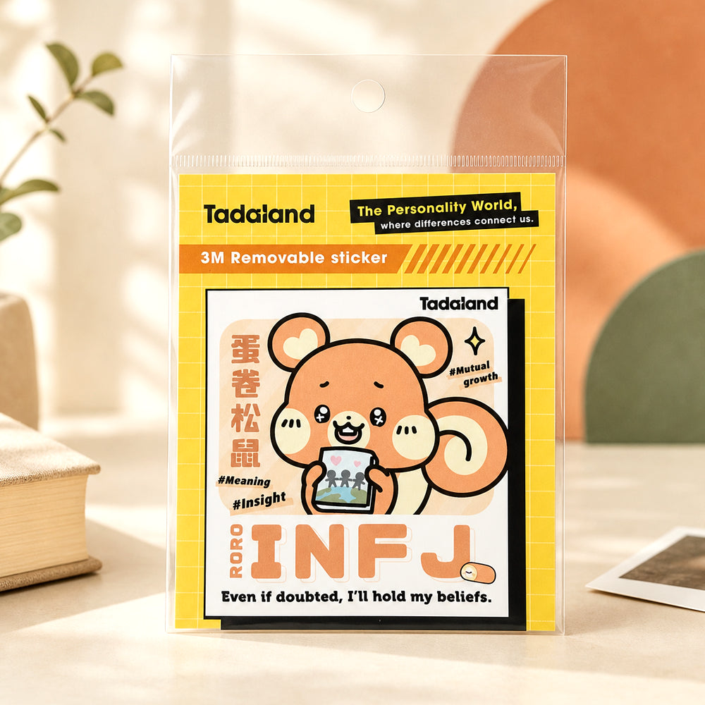 Tadamate Removable Sticker