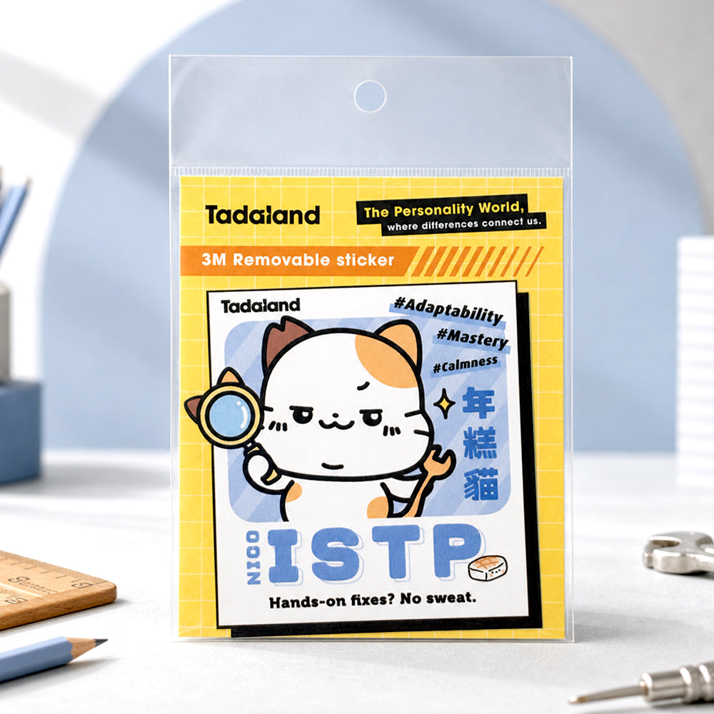 Tadamate Removable Sticker