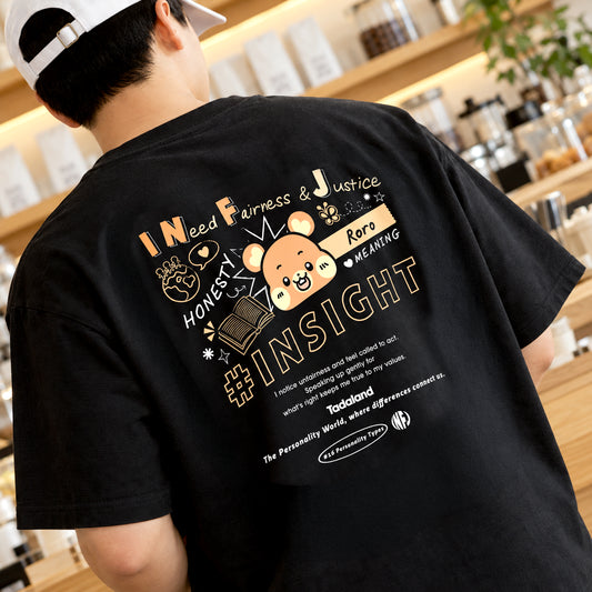Roro INFJ “I Need Fairness & Justice” Tee