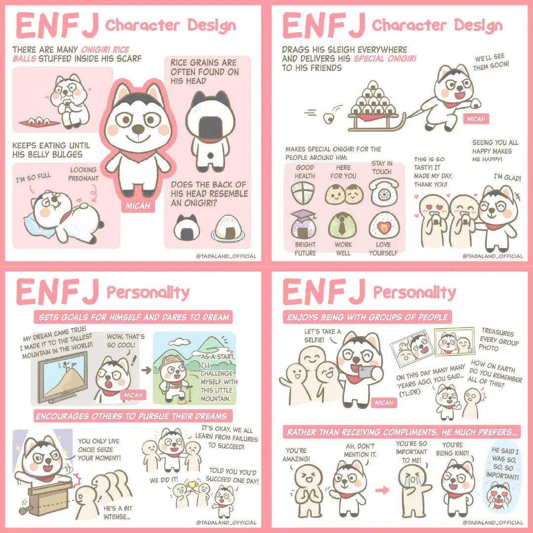 达意小岛-comic 漫畫-飯糰雪橇犬-ENFJ