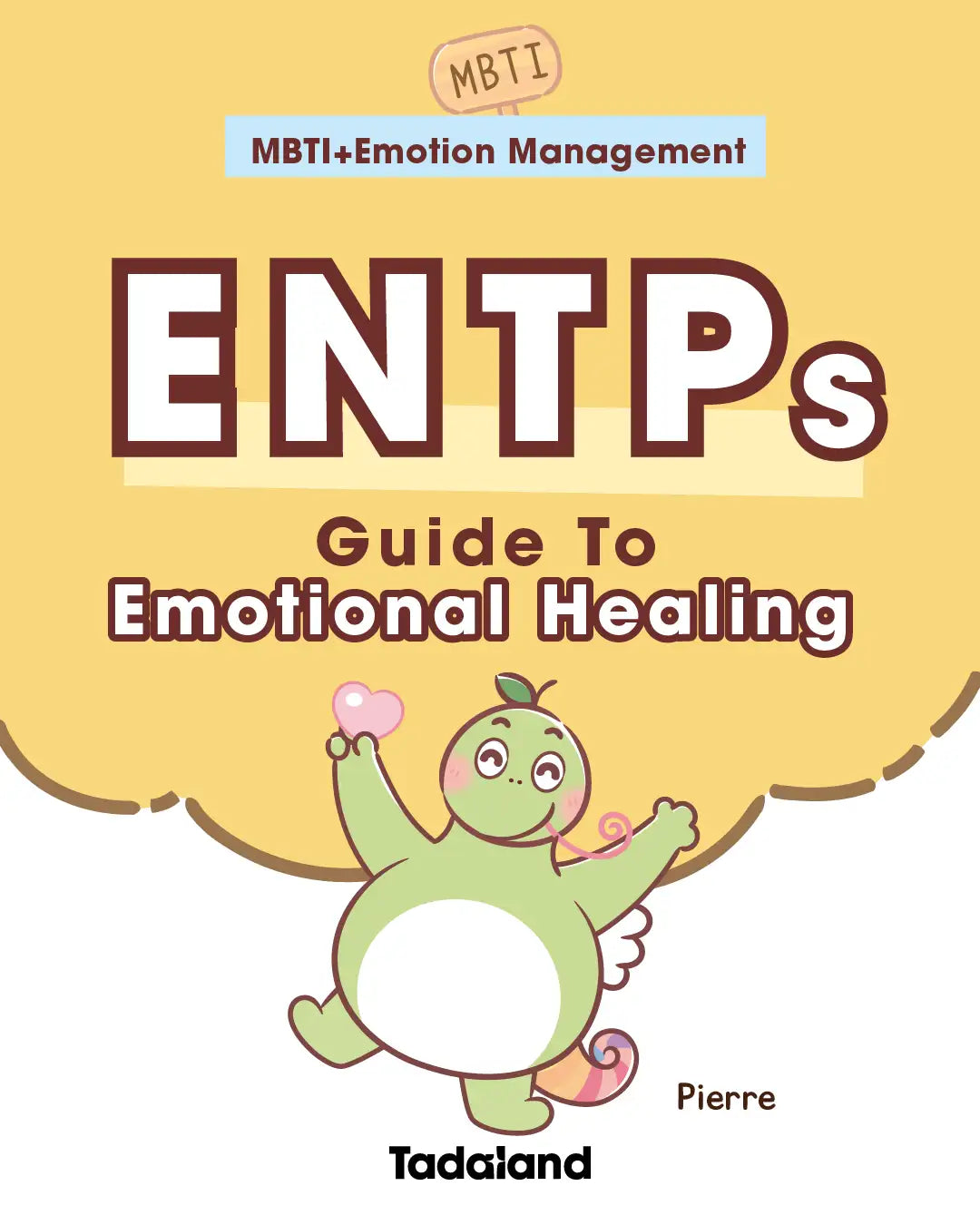 达意小岛-Entp 之情緒治癒指南-Pierre 啤梨變色龍