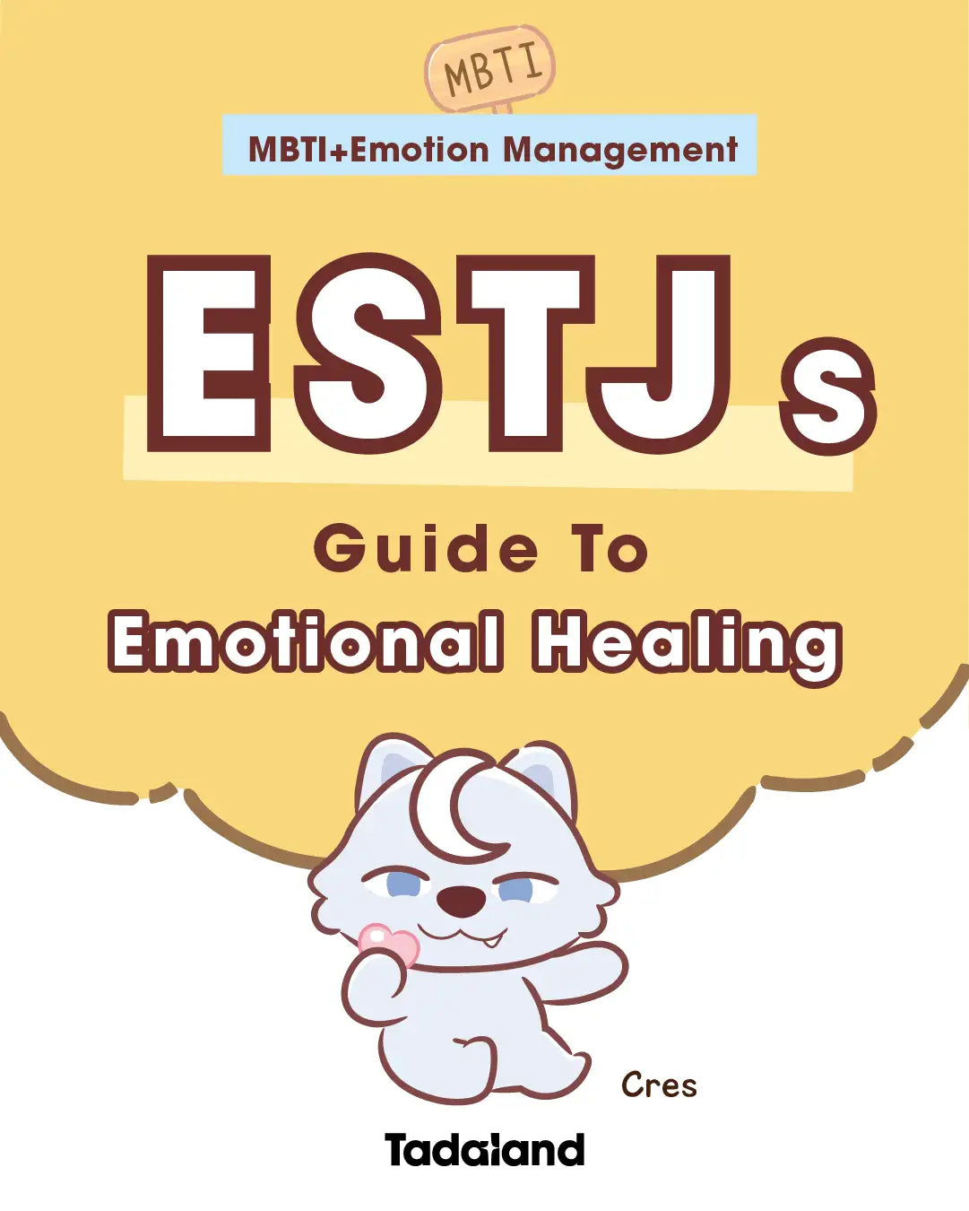 达意小岛-Estj 可能給人之誤解-Cres 冰皮狼