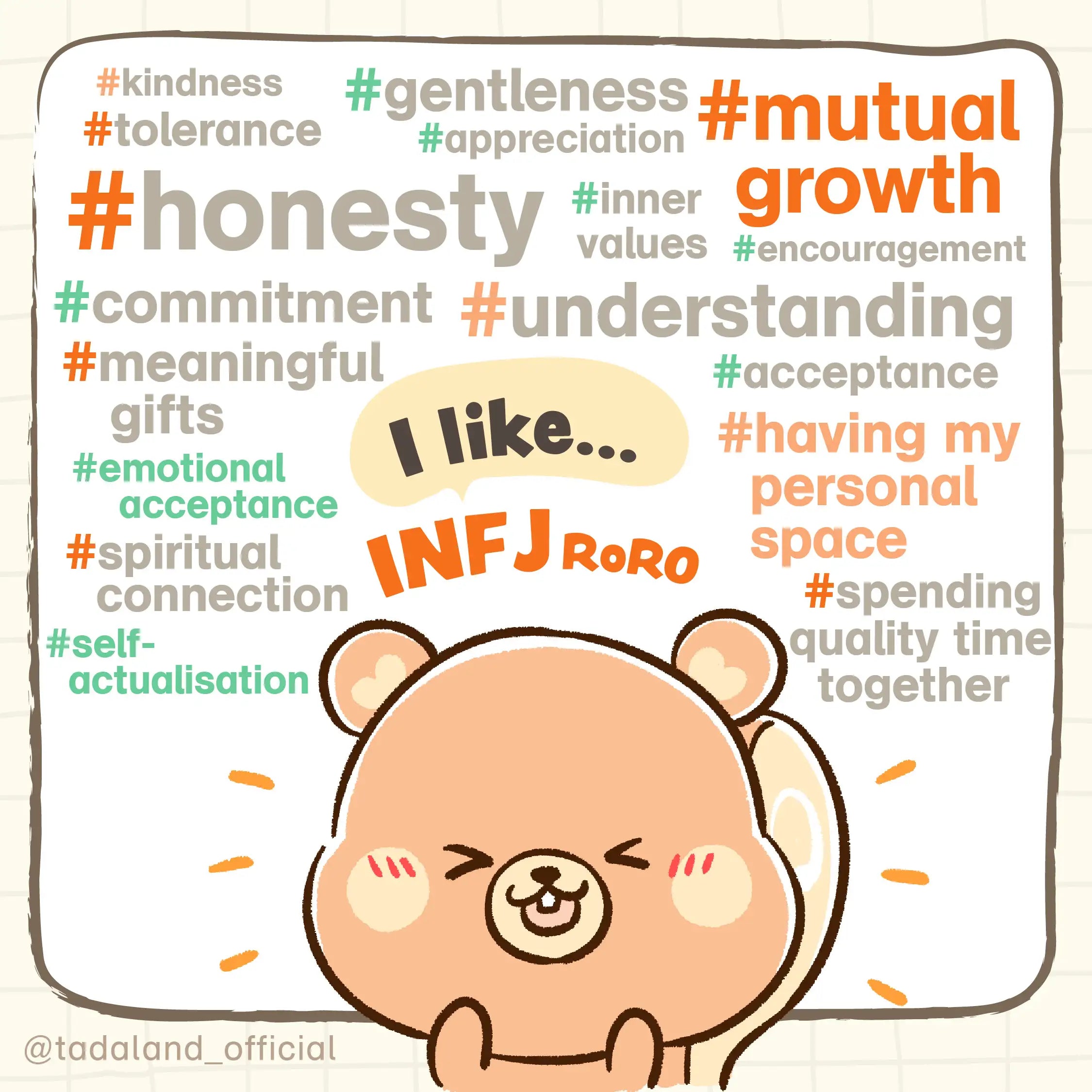 达意小岛-Infj 如何接收愛-Roro蛋卷松鼠