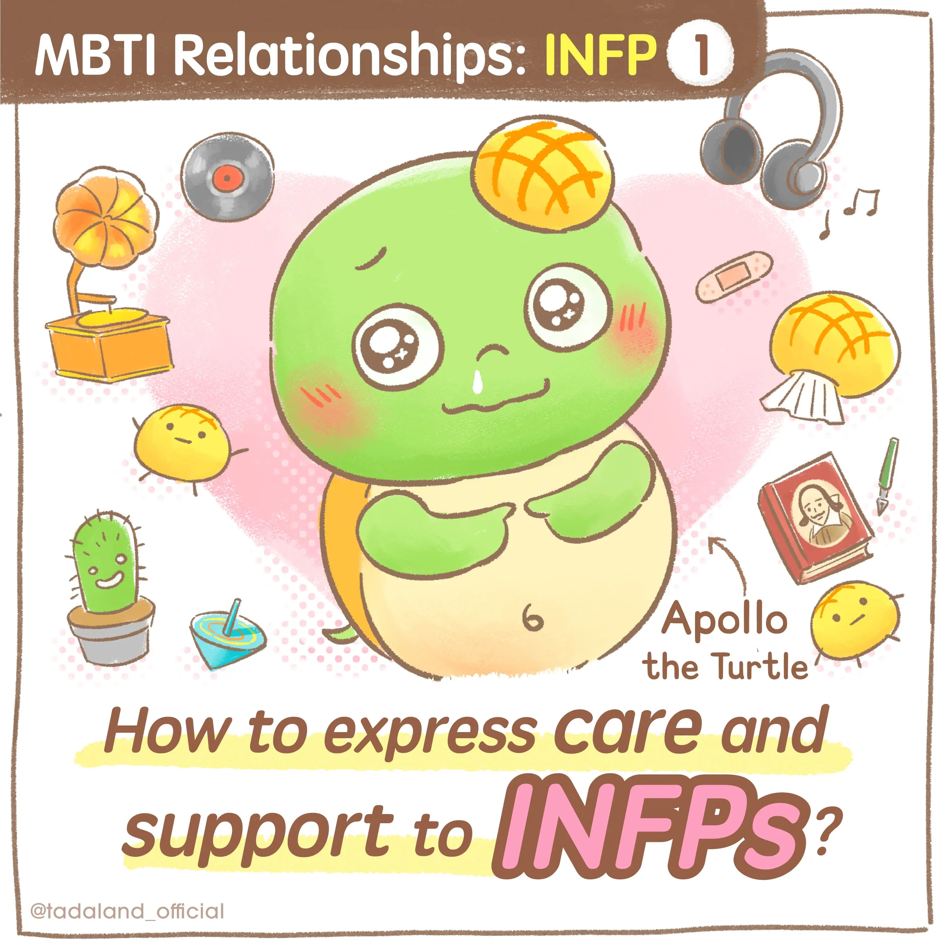 达意小岛-MBTI-如何向 INFP 表達關心與支持？-Apollo菠蘿龜