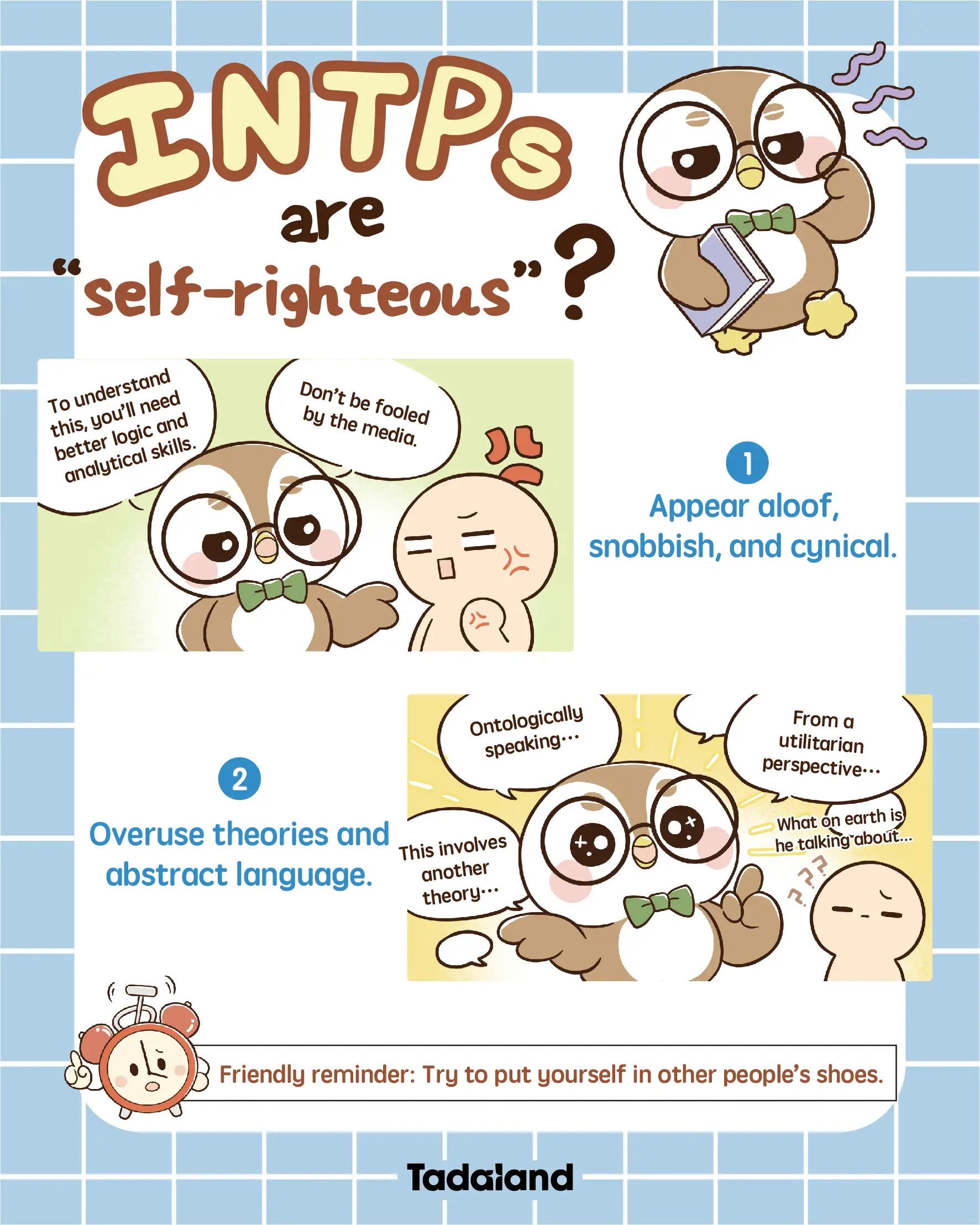 达意小岛-Infp 可能給人之誤解-Cappu-Cappu咖啡貓頭鷹