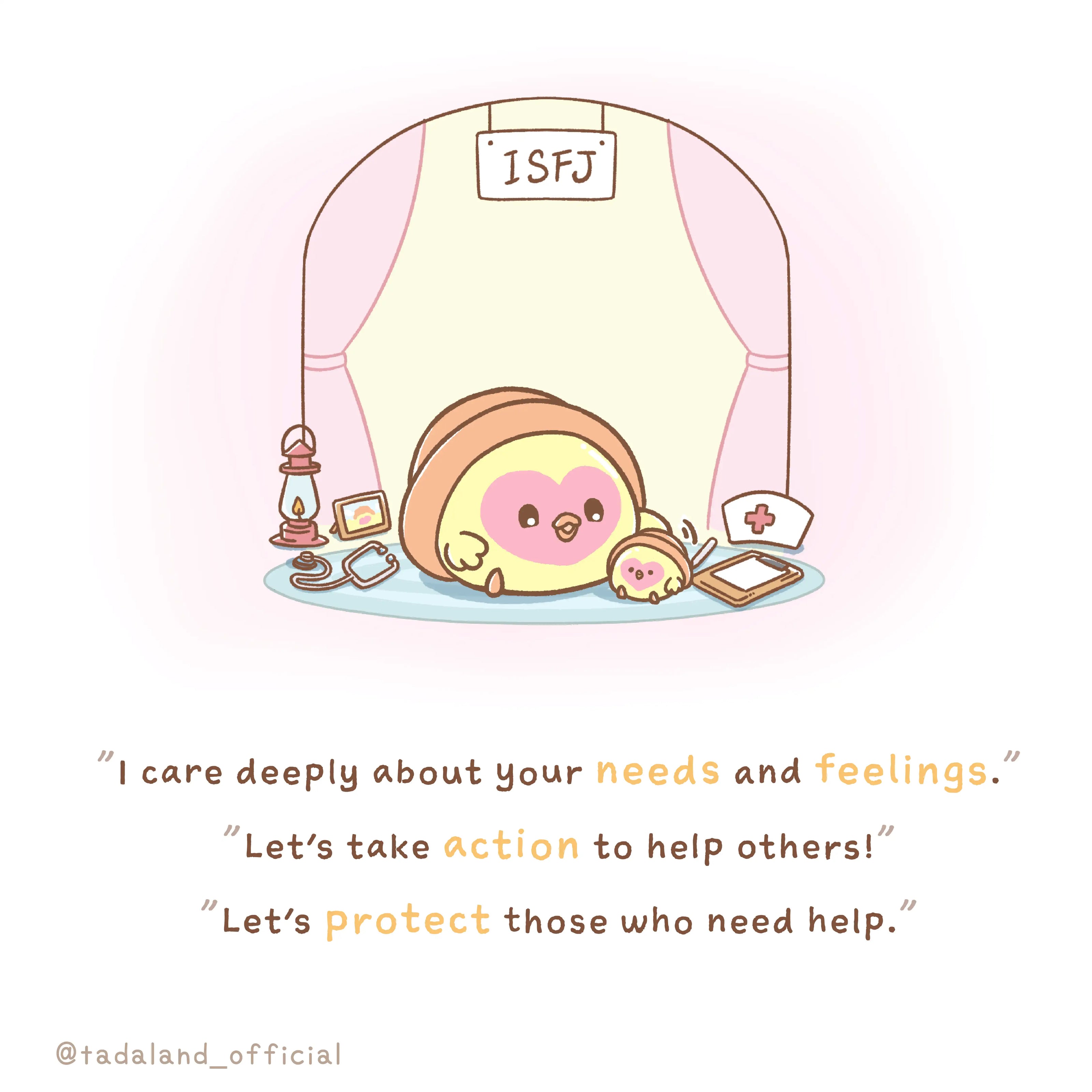 达意小岛-Isfj 日常之心聲-Mozzarella 芝心雞